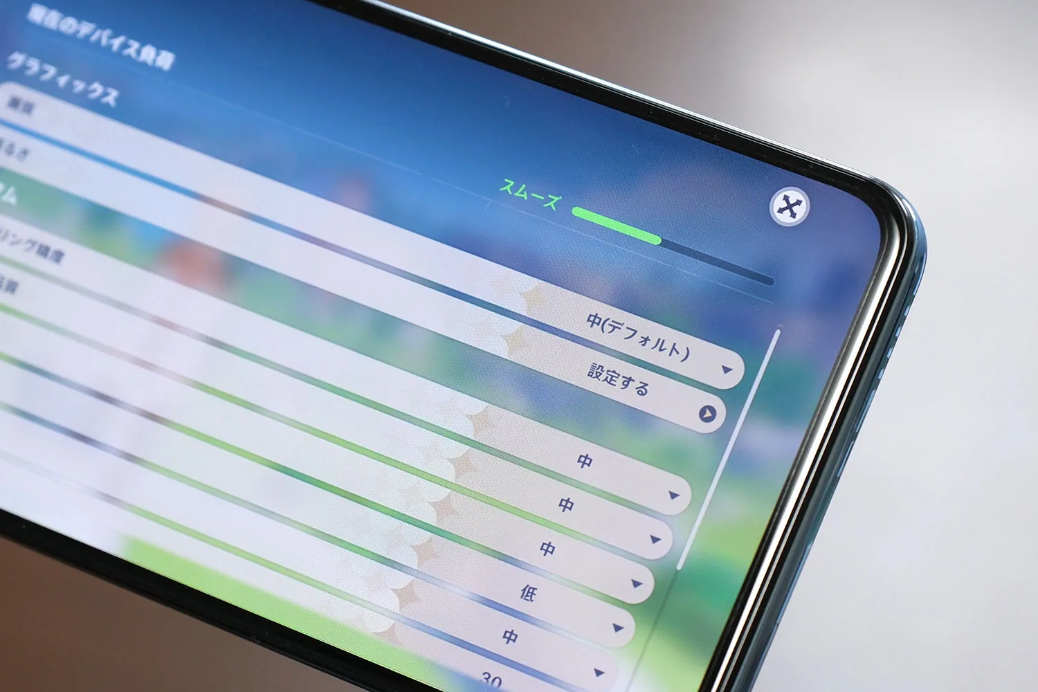 Xiaomi T12 Pro 原神の画質設定