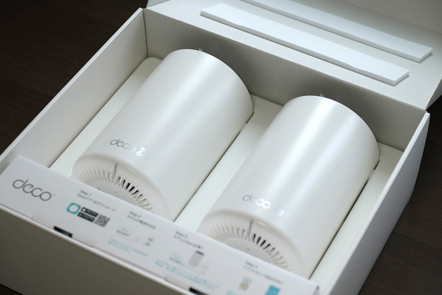 Deco XE75 2パック 梱包状態