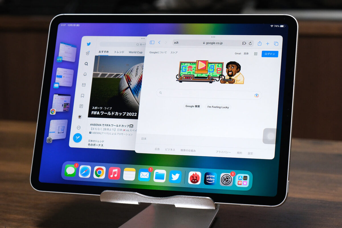 iPad Pro 11インチ（第2世代）ステージマネージャ対応