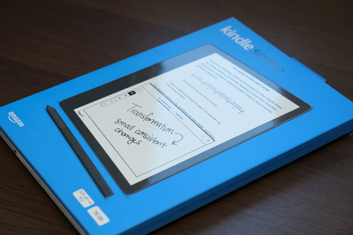 Kindle Scribe パッケージデザイン