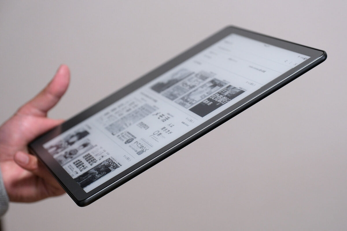 Kindle Scribe 本体の厚み