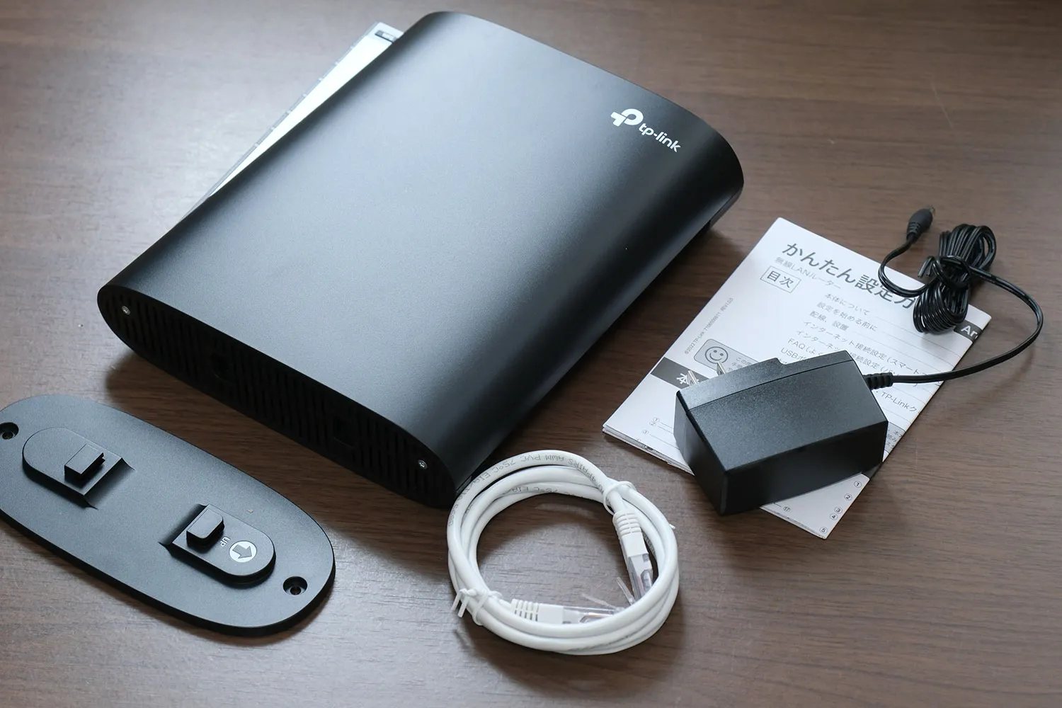 Archer AX80 同梱品一色