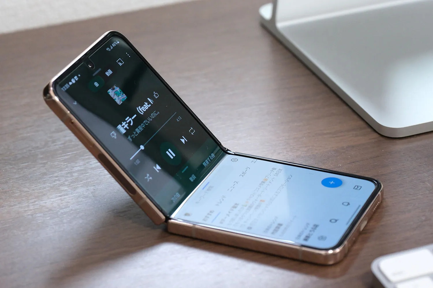 Galaxy Z Flip4