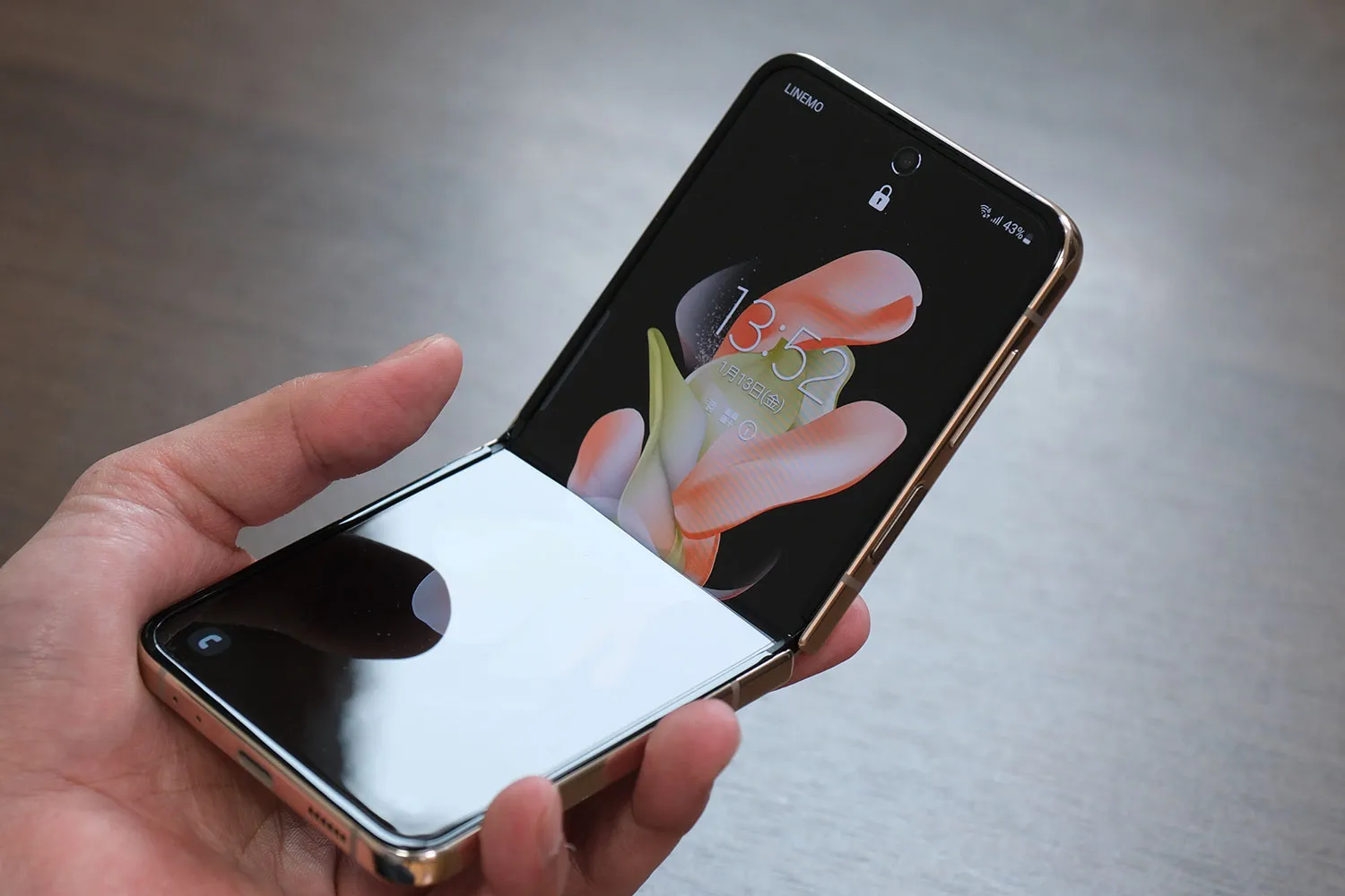Galaxy Z Flip4