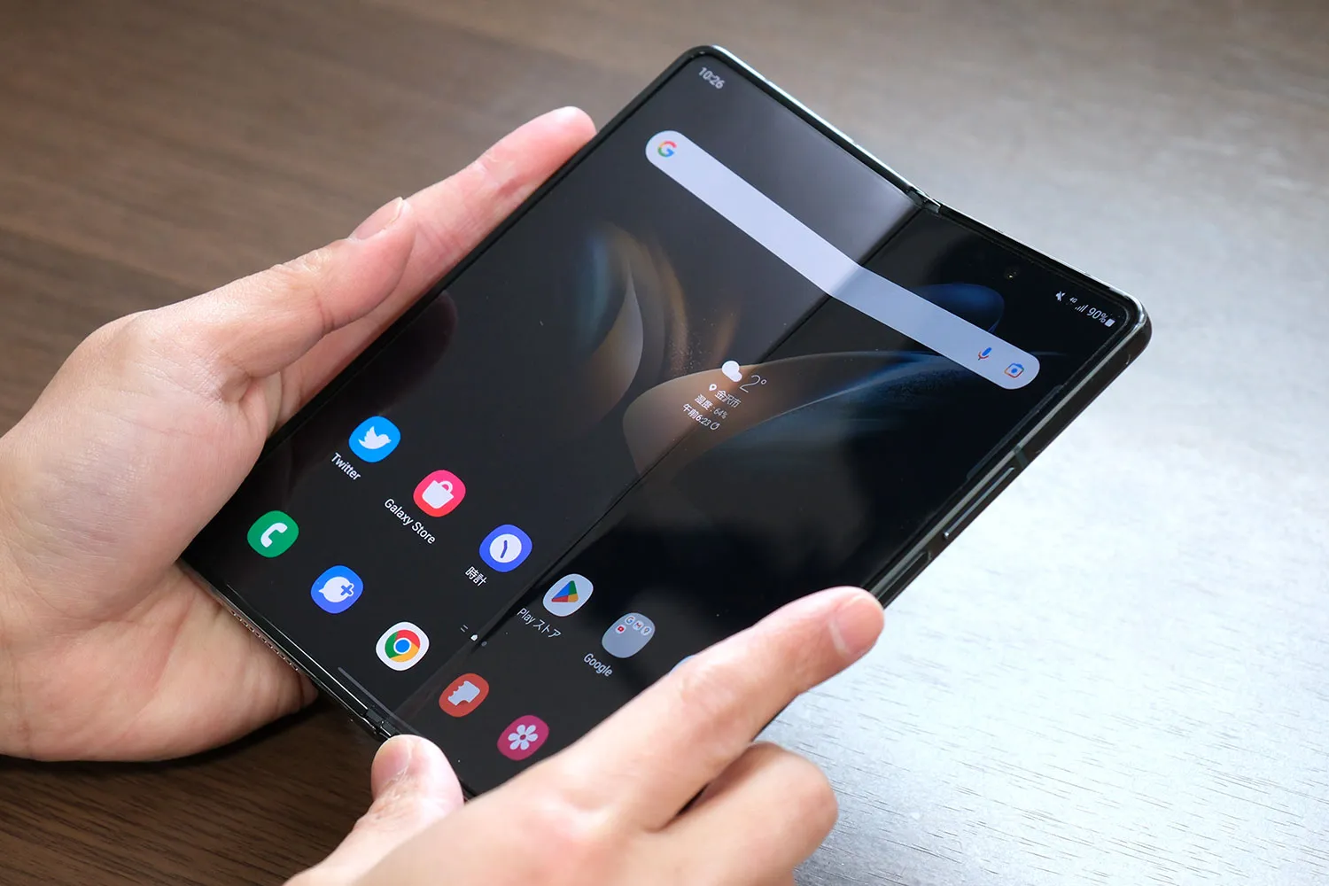 Galaxy Z Fold4