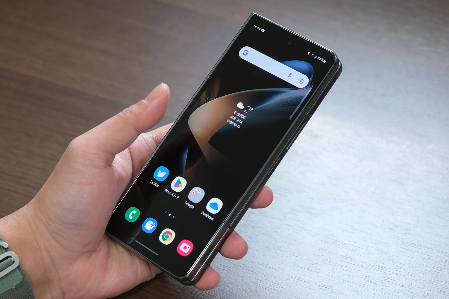 Galaxy Z Fold4 カバーディスプレイ