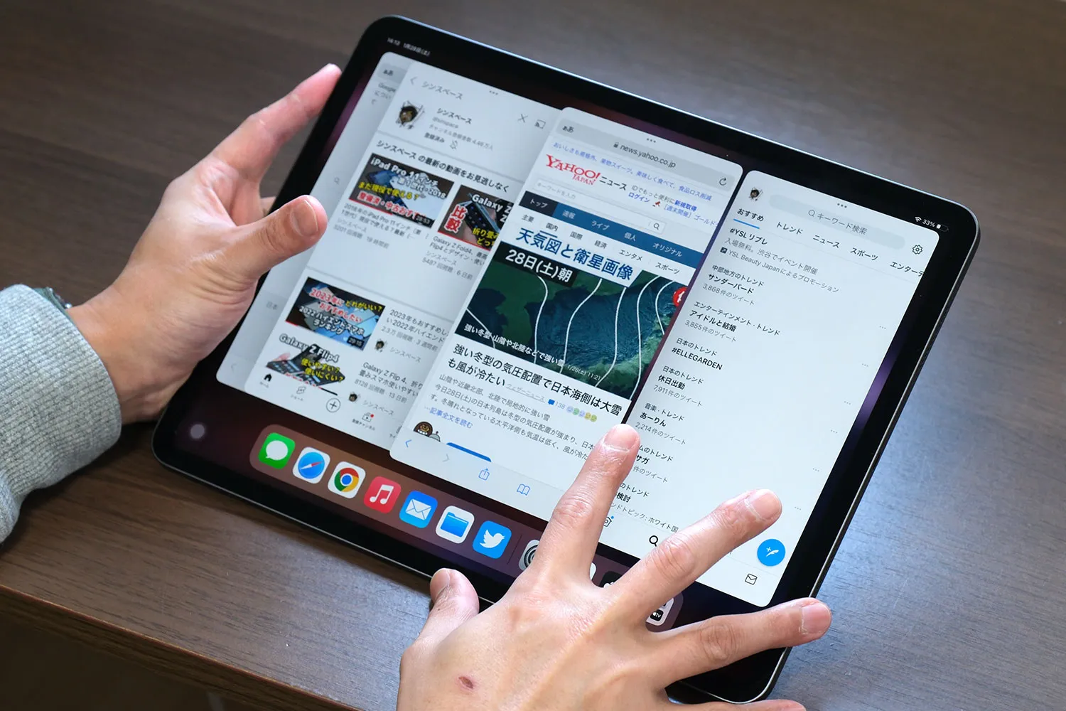 iPad Pro 12.9インチ(第4世代)ステージマネージャ