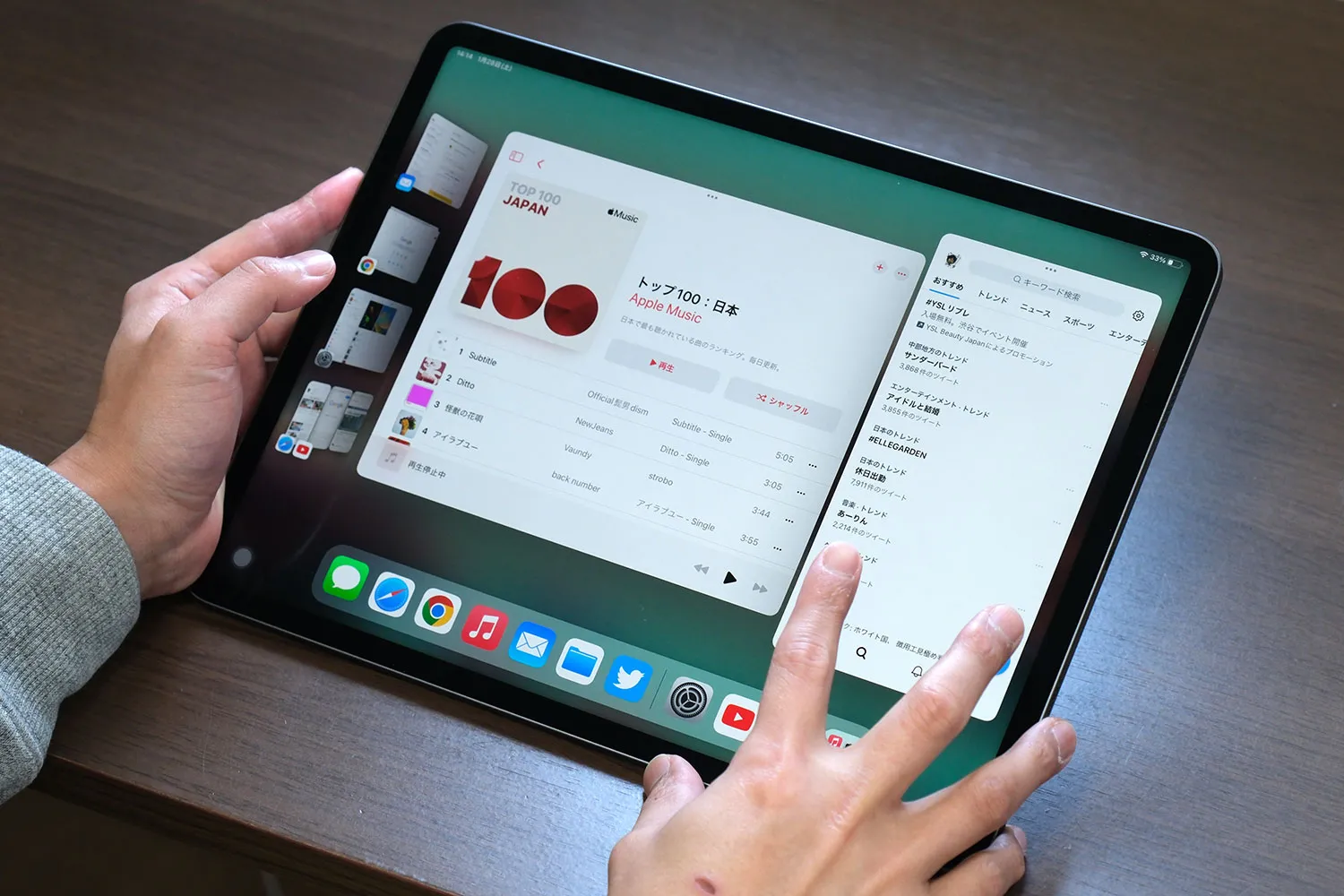 iPad Pro 12.9インチ(第5世代)