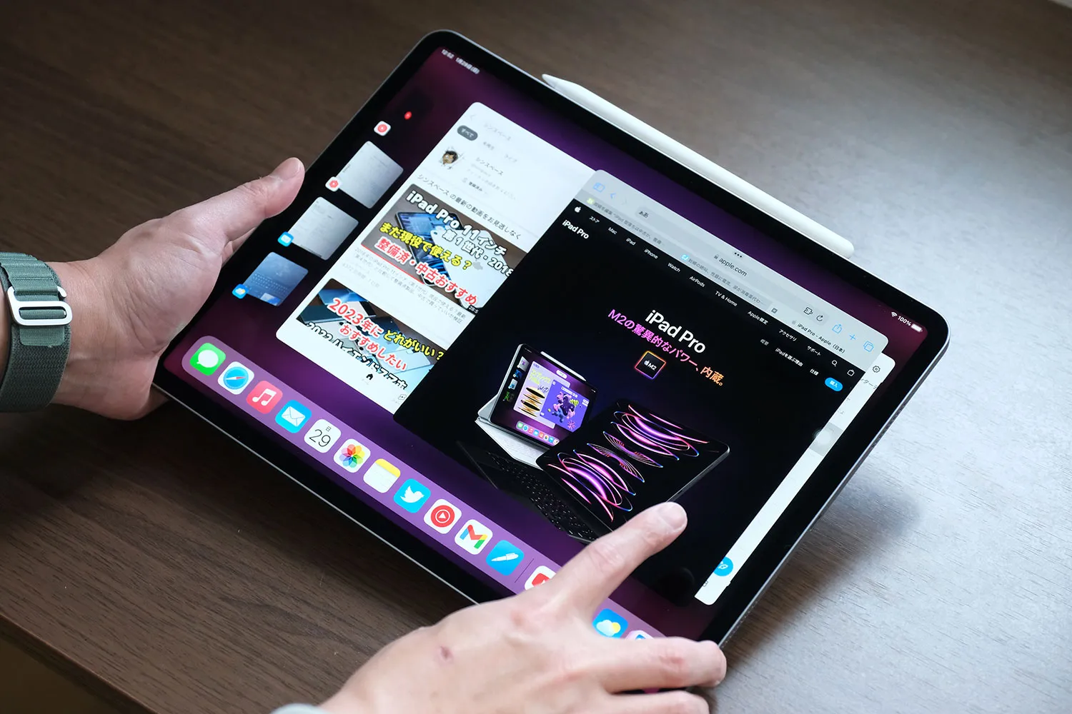 iPad Pro 12.9インチ(第6世代)のステージマネージャ
