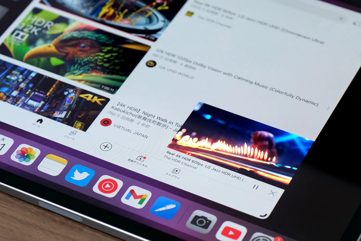 iPad Pro 12.9インチ miniLEDバックライトの威力