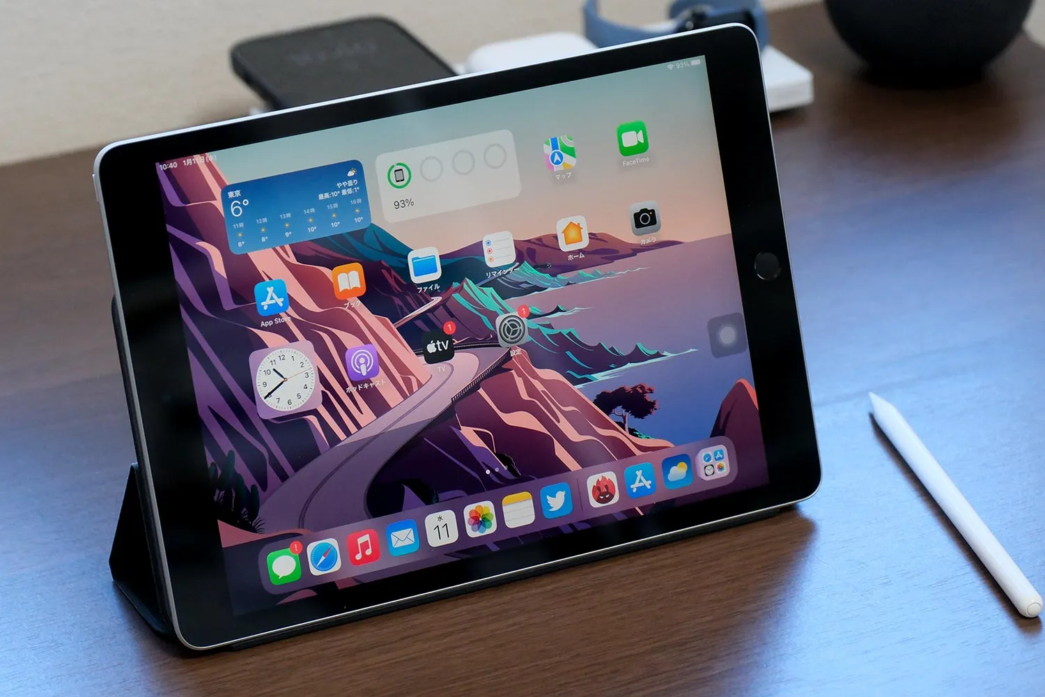 iPad(第9世代)+ Smart Keybord スタンドモード
