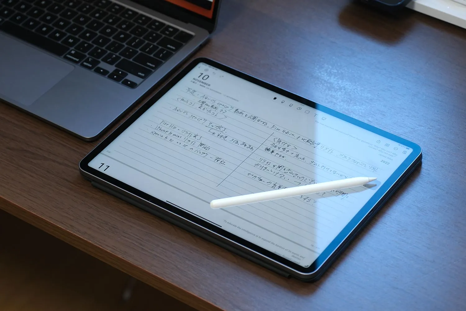 iPadでノートを取る
