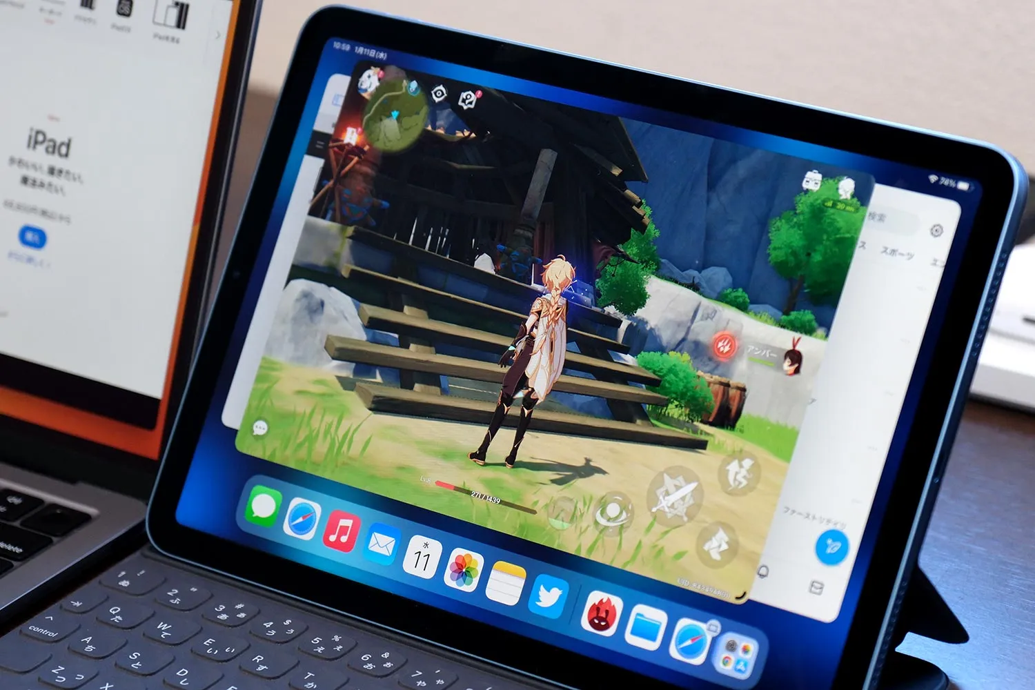 iPad Airで原神をプレイする