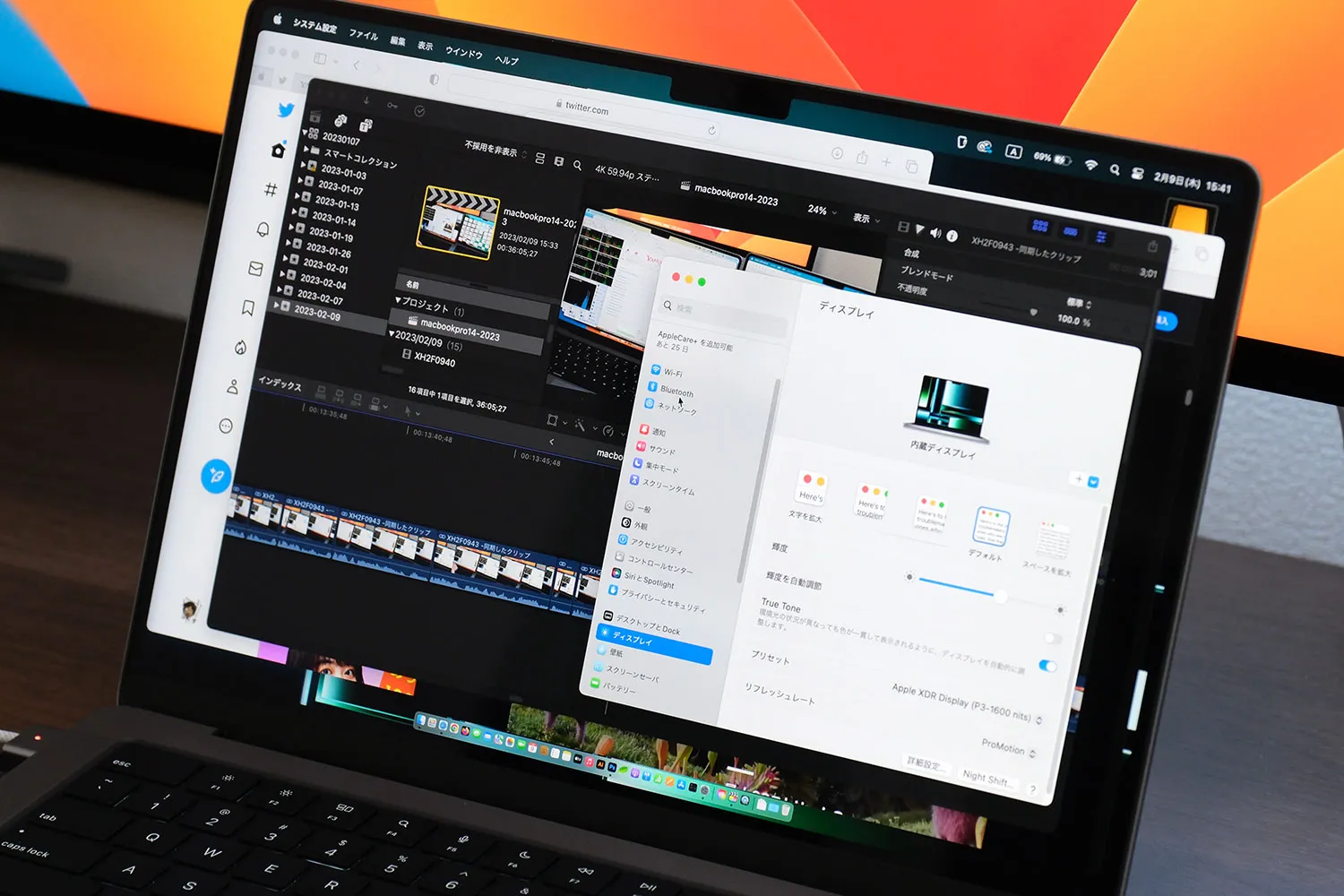 MacBook Pro 14インチ デフォルト解像度