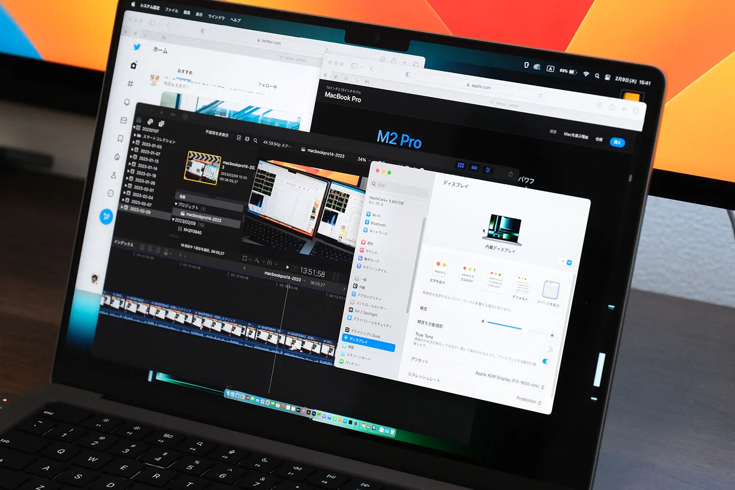 MacBook Pro 14インチ スペースを拡大解像度