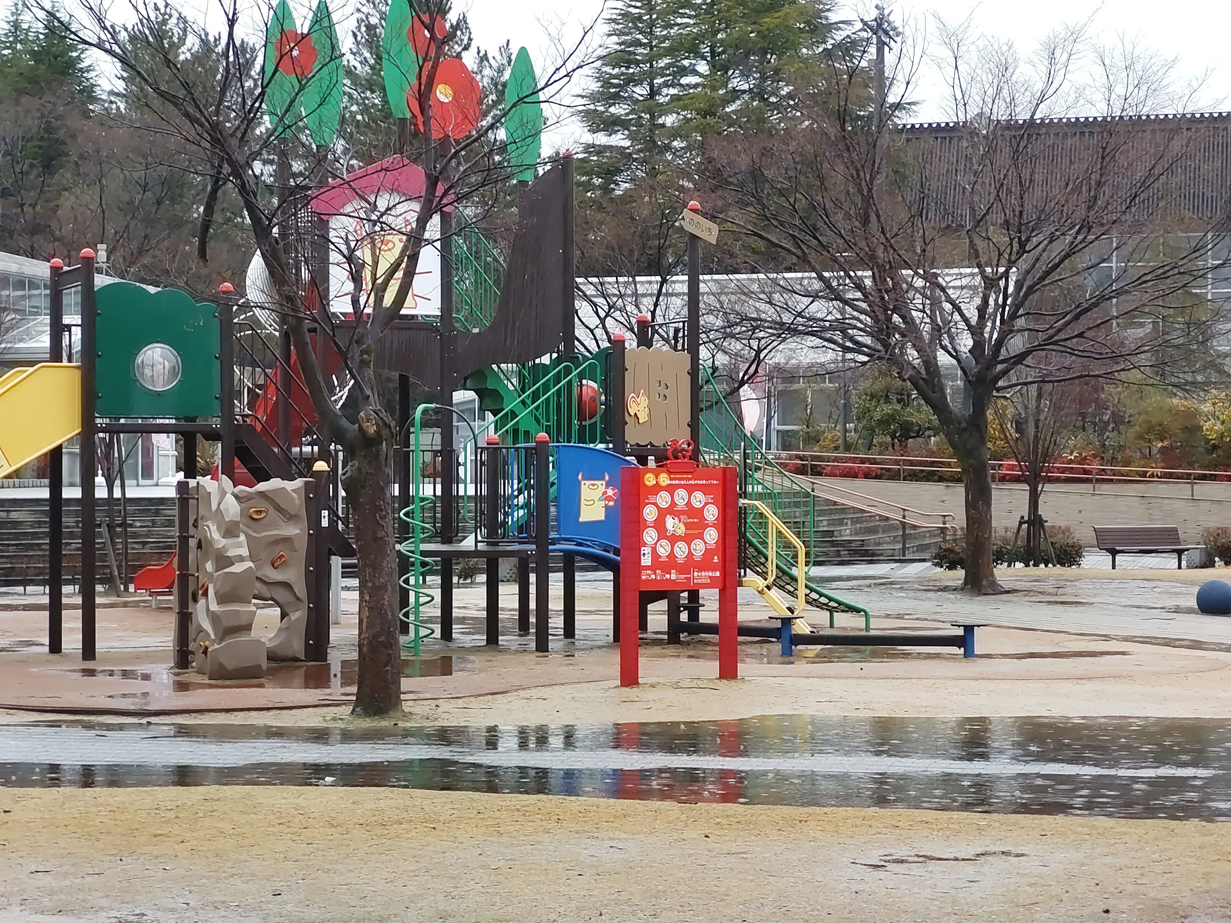 arrows N 望遠×3 公園遊具