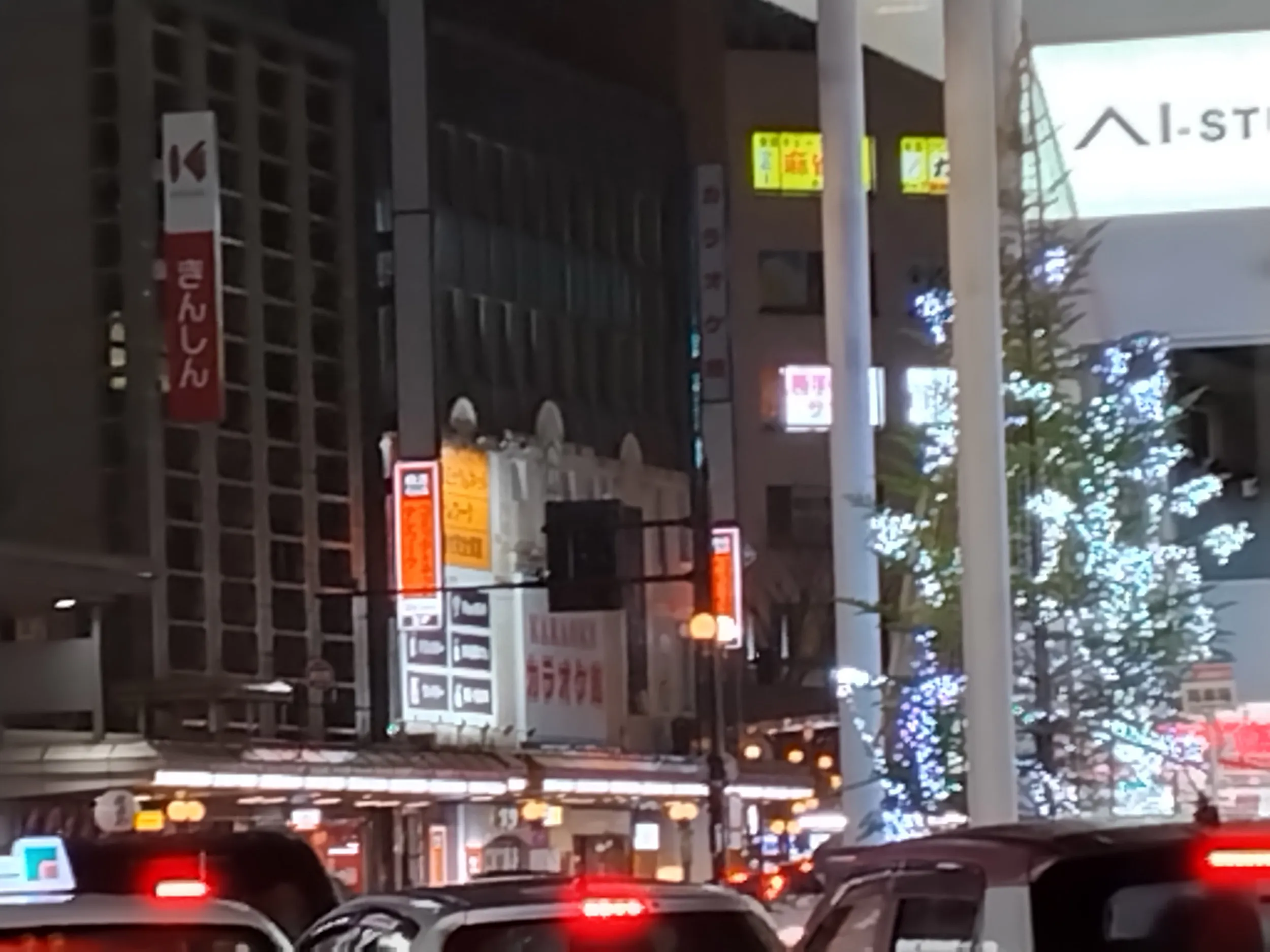 arrows N 広角×3 夜の街