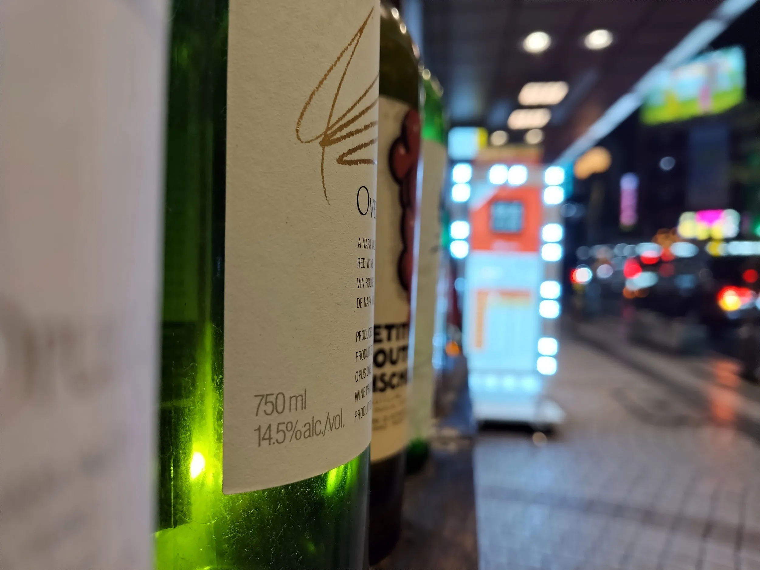 arrows N 広角×1 ボトルと背景