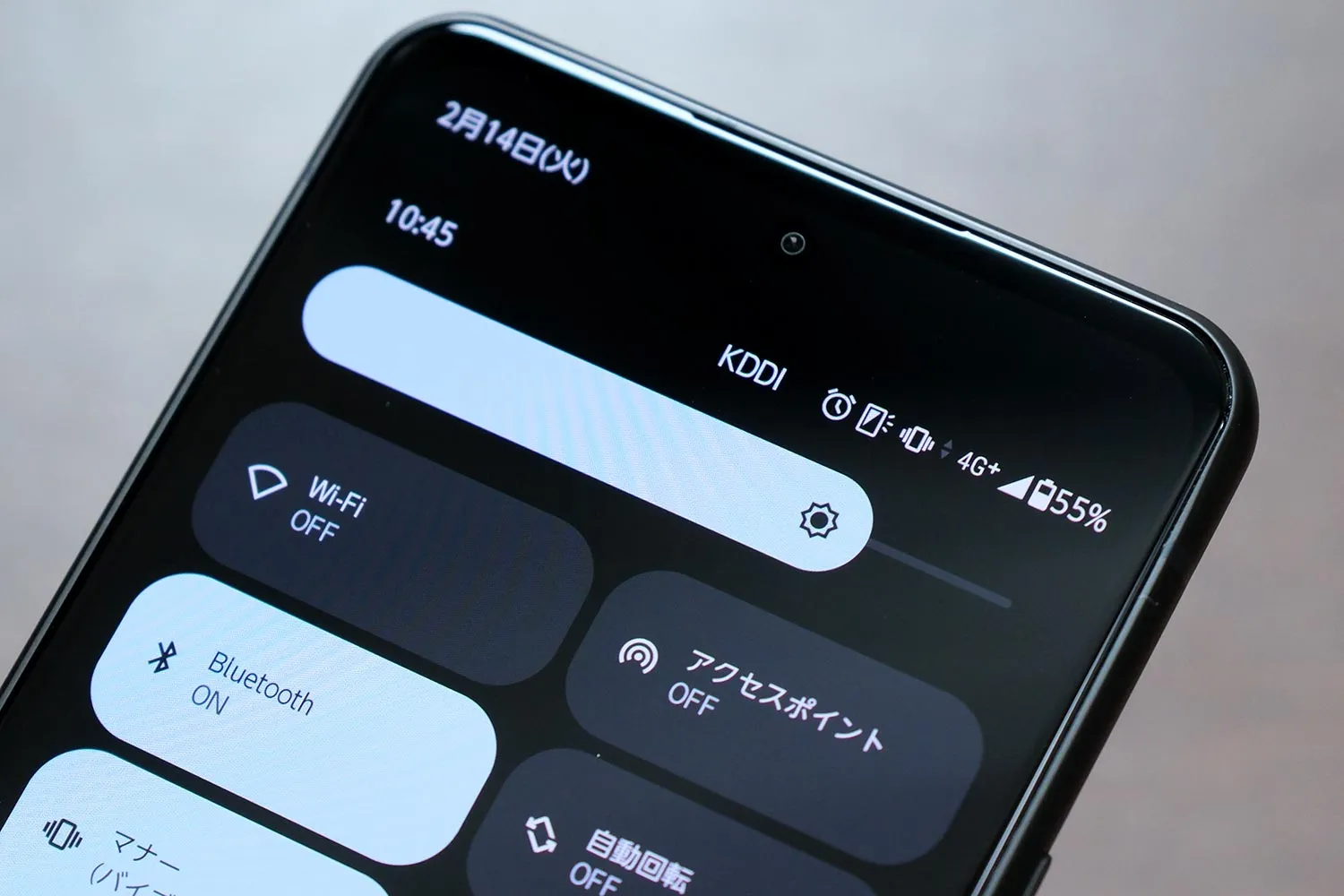 arrow NでUQ mobileを使う