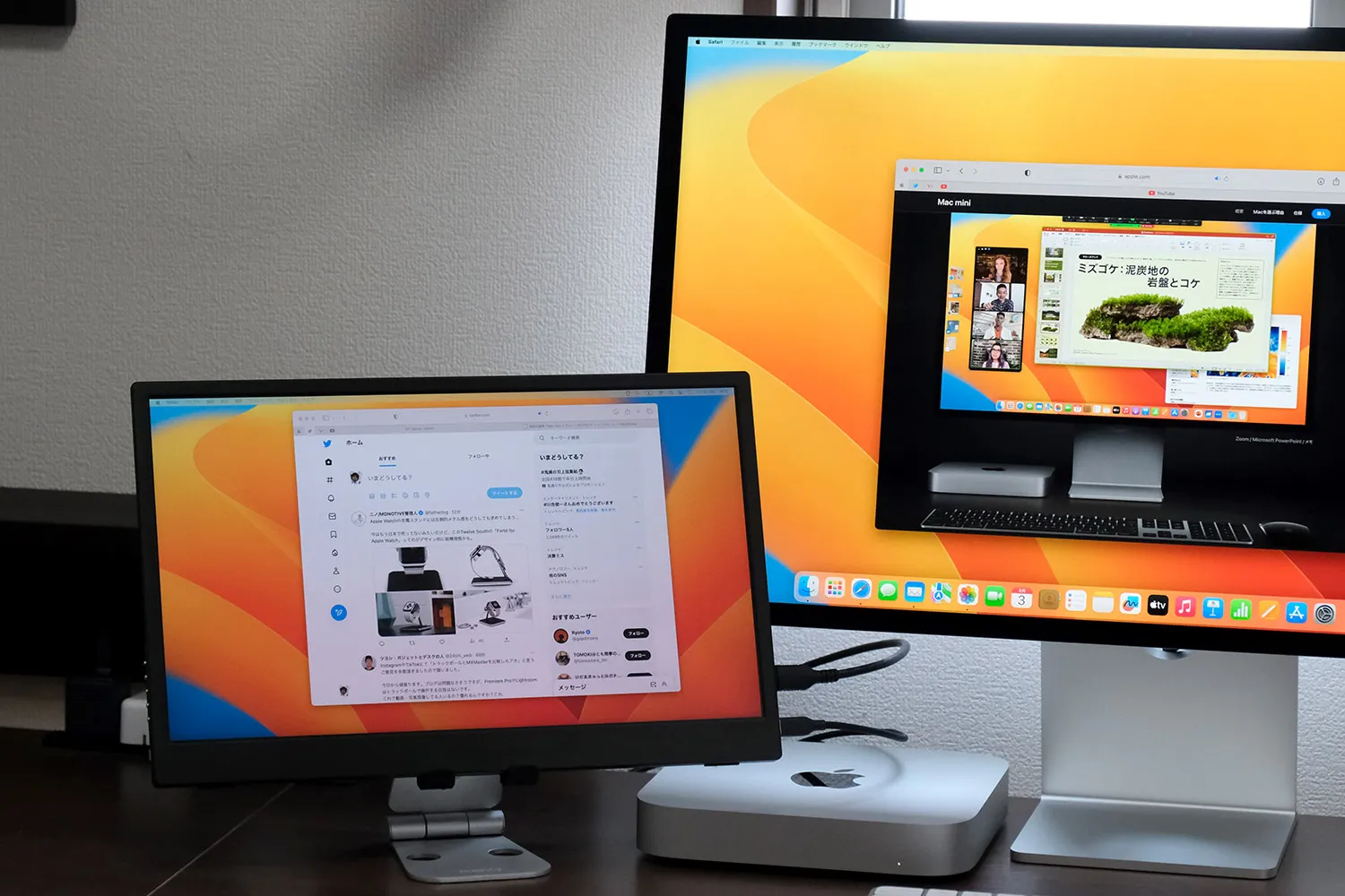 Mac mini M2 Pro マルチモニター