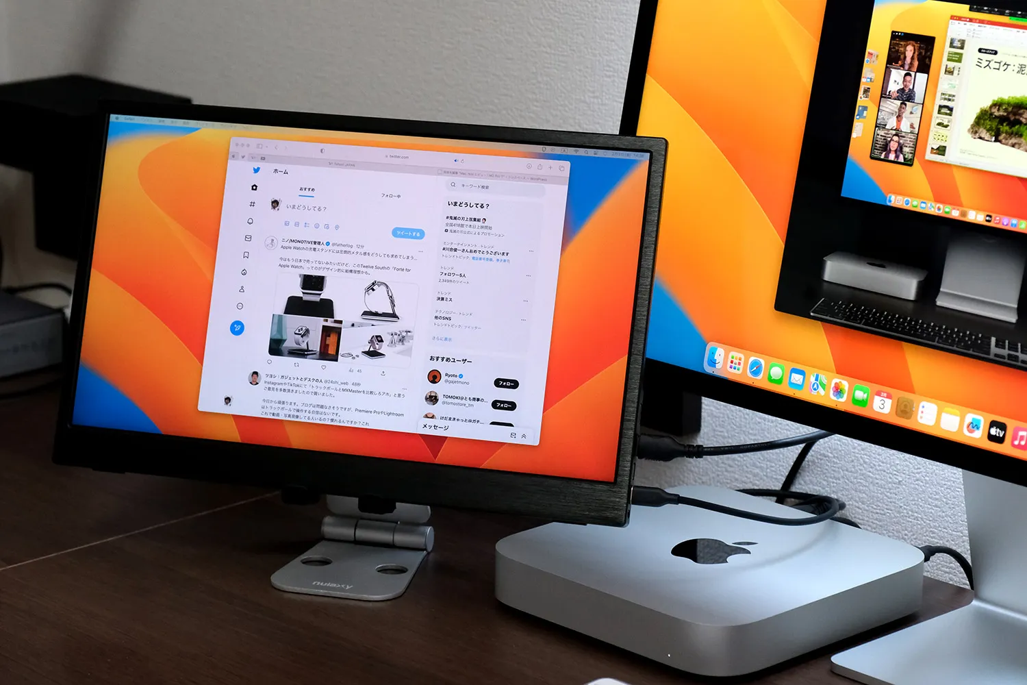 Mac mini + モニター2台
