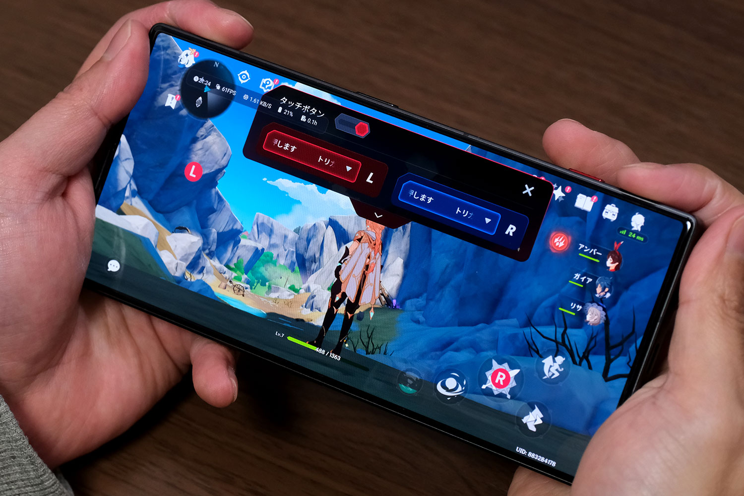 REDMAGIC 8 Pro ショルダーボタンで原神をプレイ