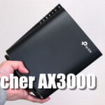 Archer AX3000 レビュー