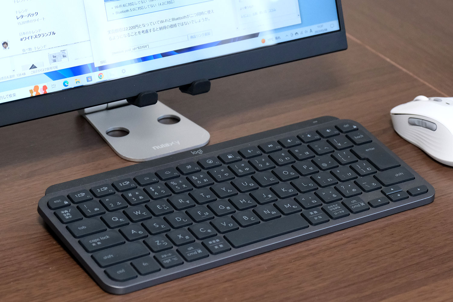 ワイヤレスキーボードを接続して使う