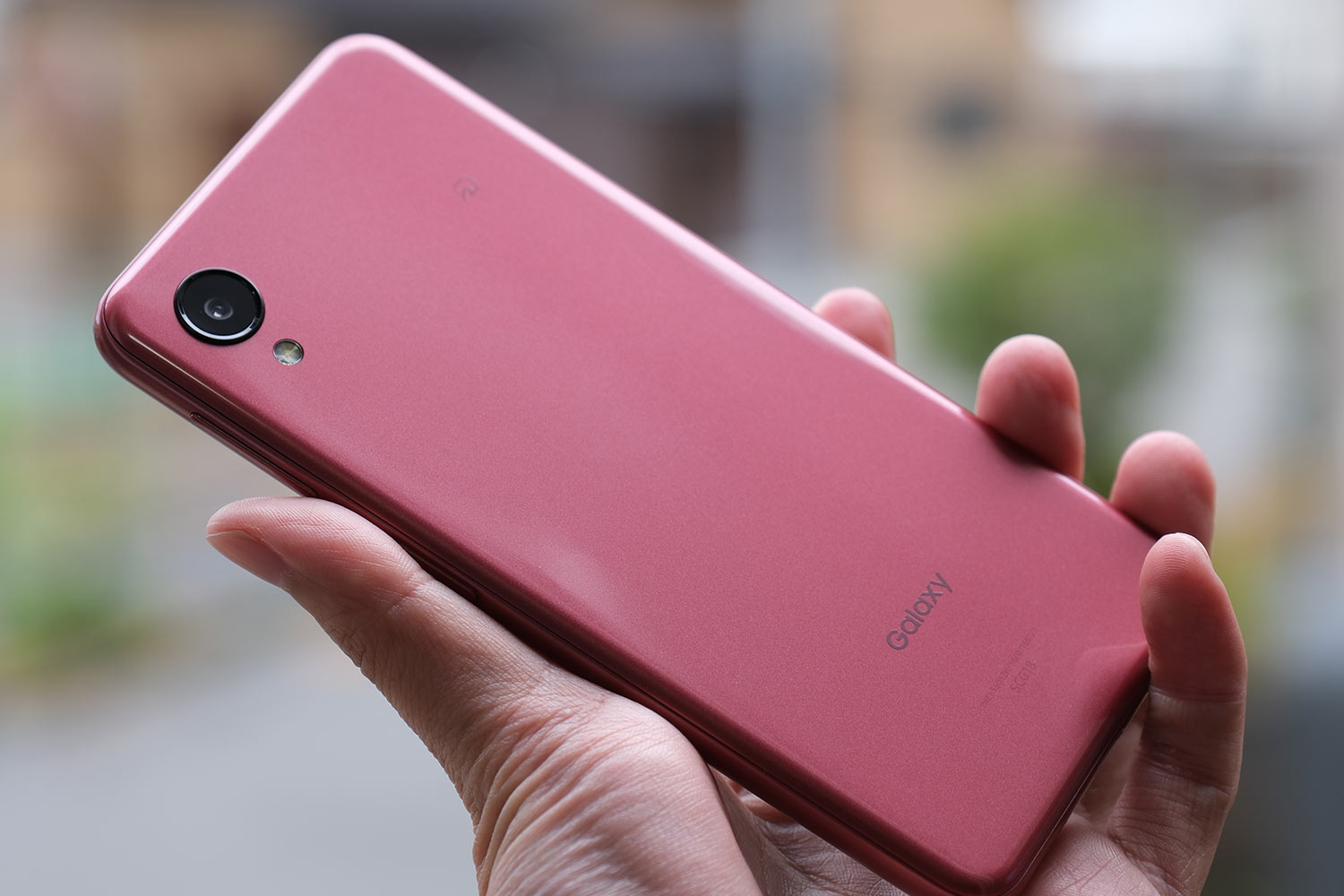 Galaxy A23