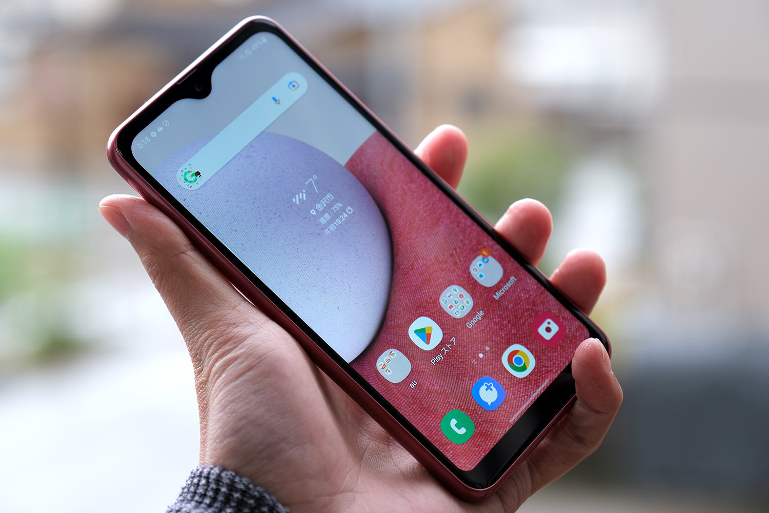 Galaxy A23 5.8インチサイズ