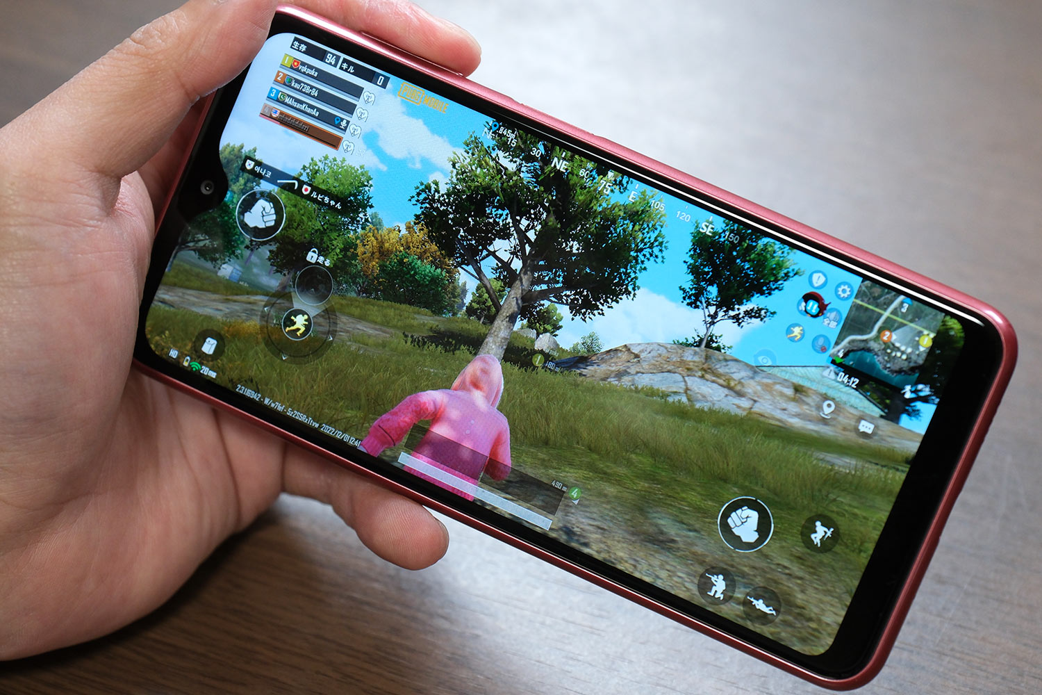 Galaxy A23 PUBGモバイル