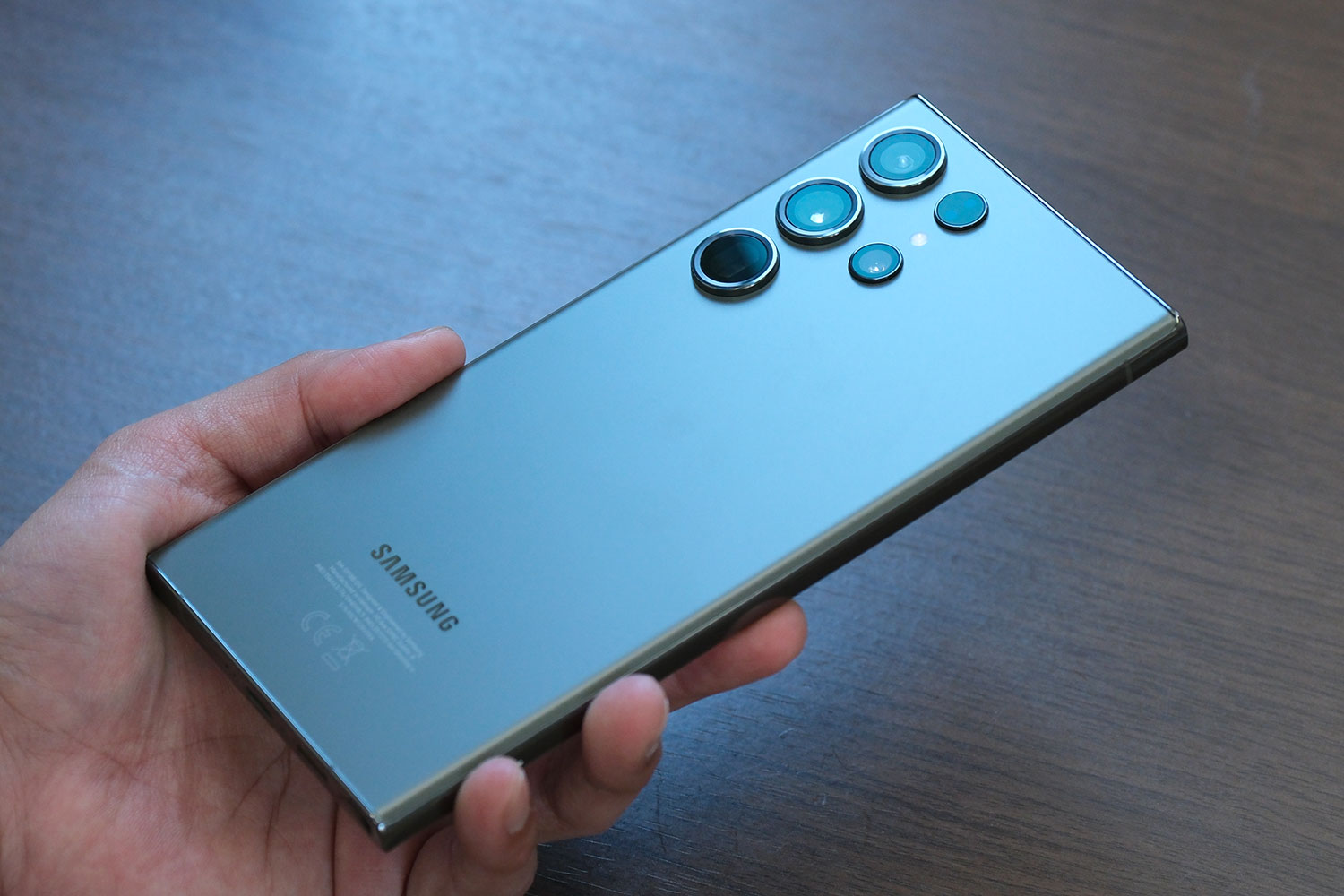 Galaxy S23 Ultra