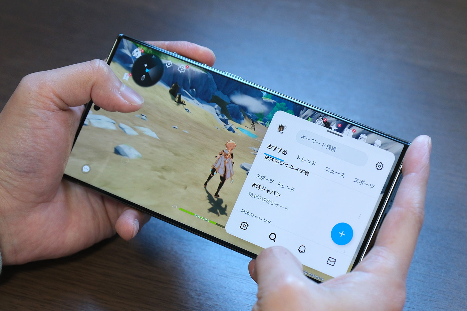 Galaxy S23 Ultra ゲームしながらTwitter