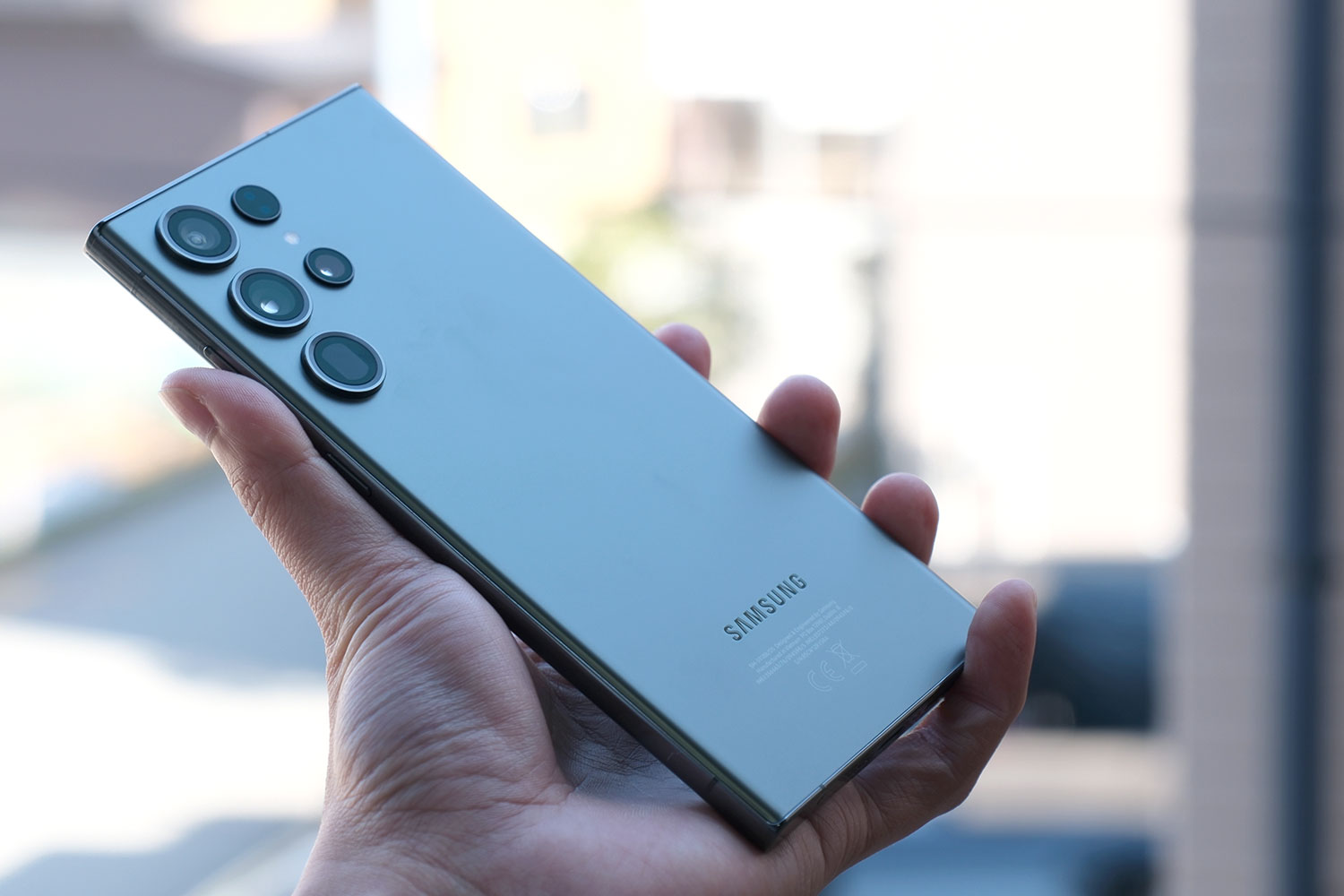 Galaxy S23 Ultra