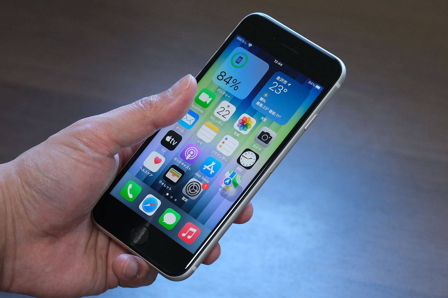iPhone SE3