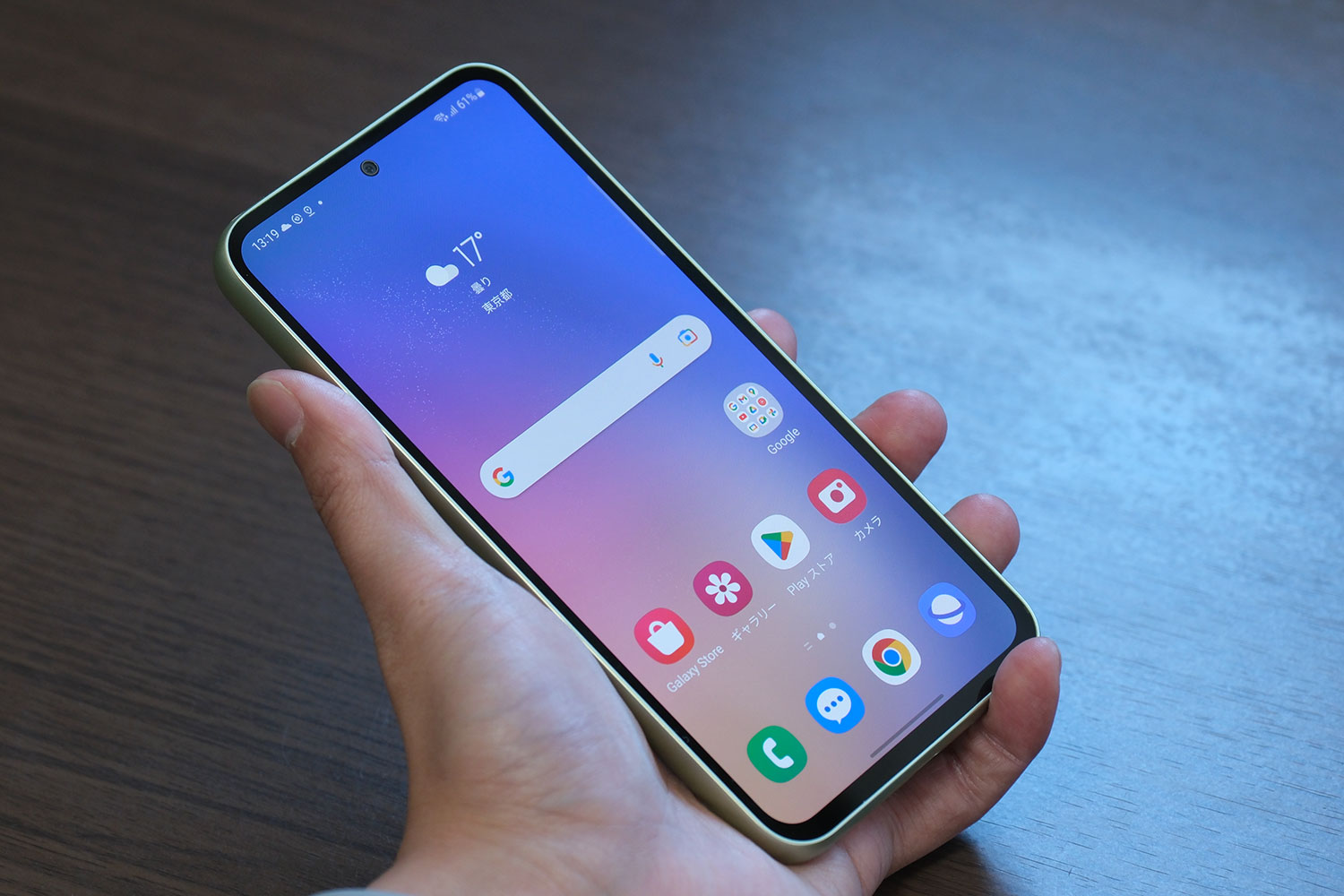 Galaxy A54 5G 画面サイズ