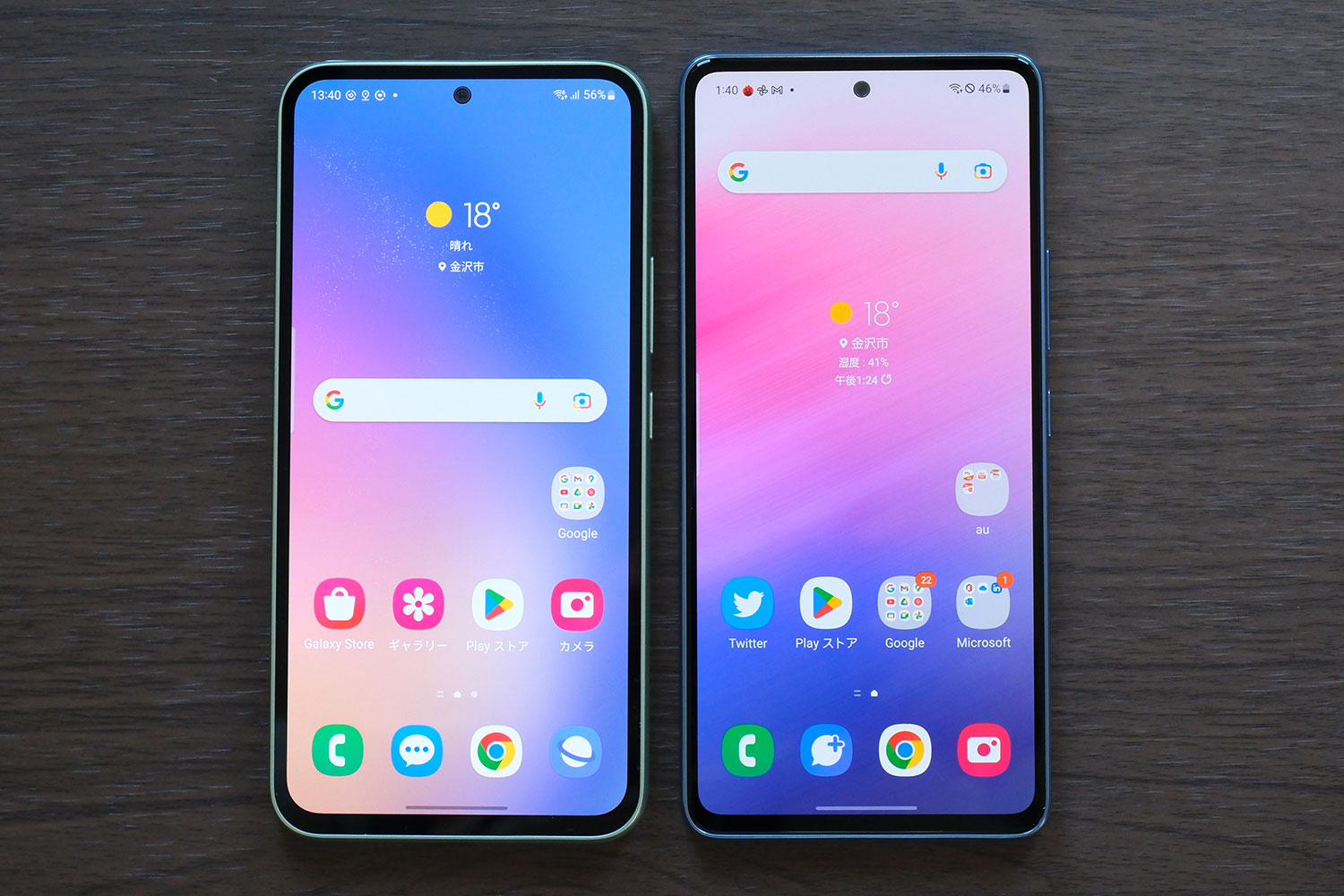 Galaxy A54 5G vs Galaxy A53 5G