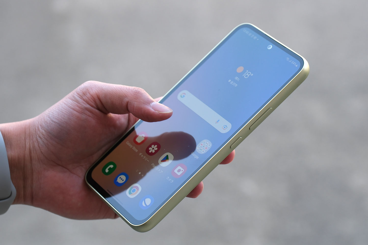 Galaxy A54 5G