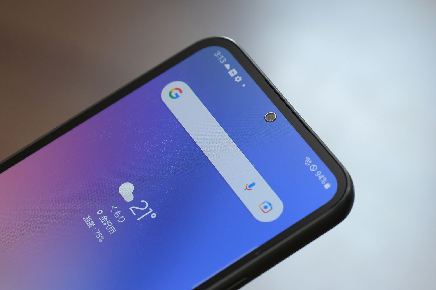 Galaxy A54 画面上部