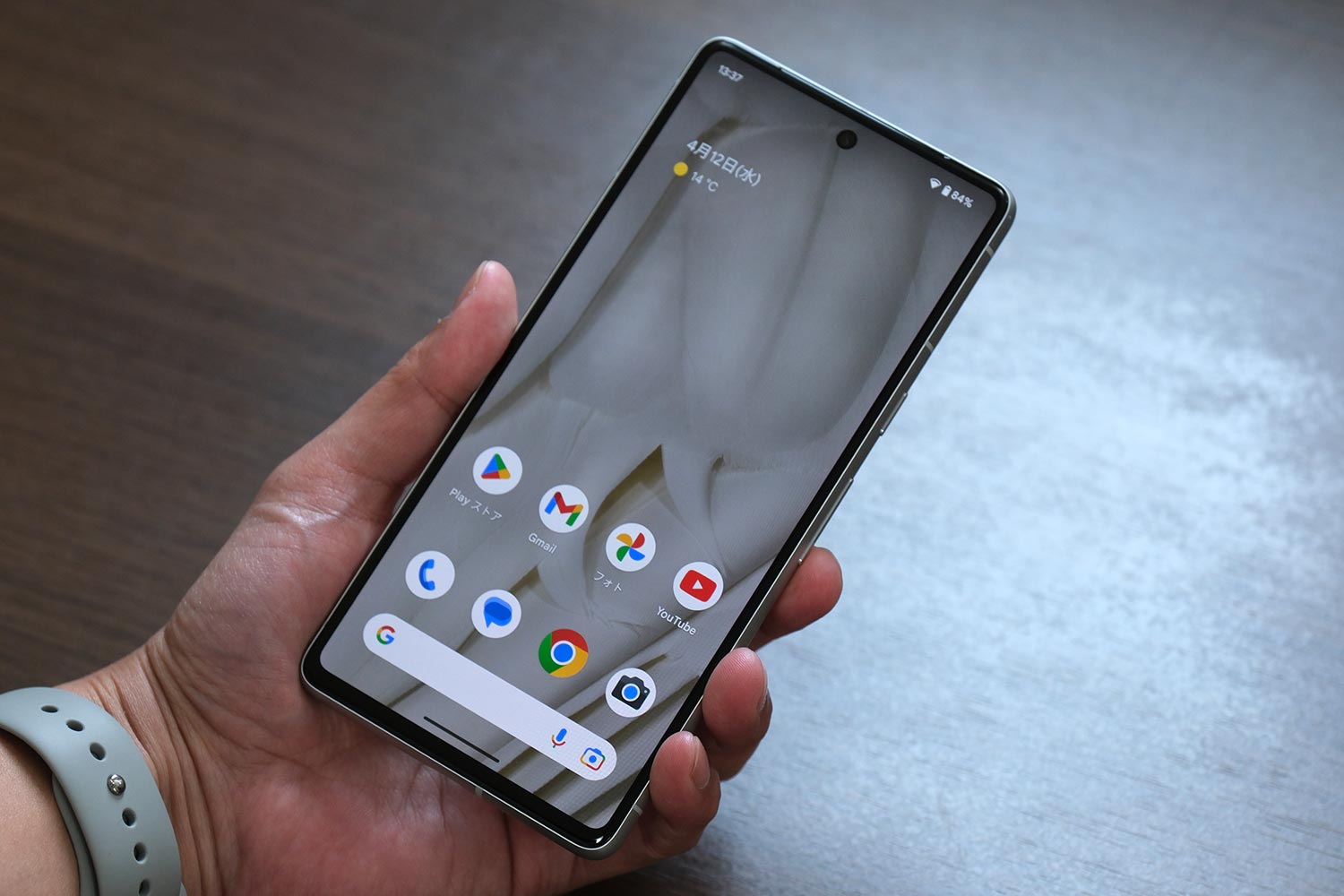 Pixel 7  正面デザイン