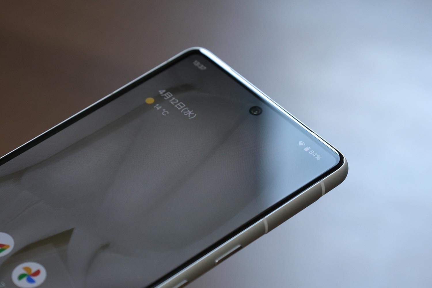 Pixel 7  画面上部