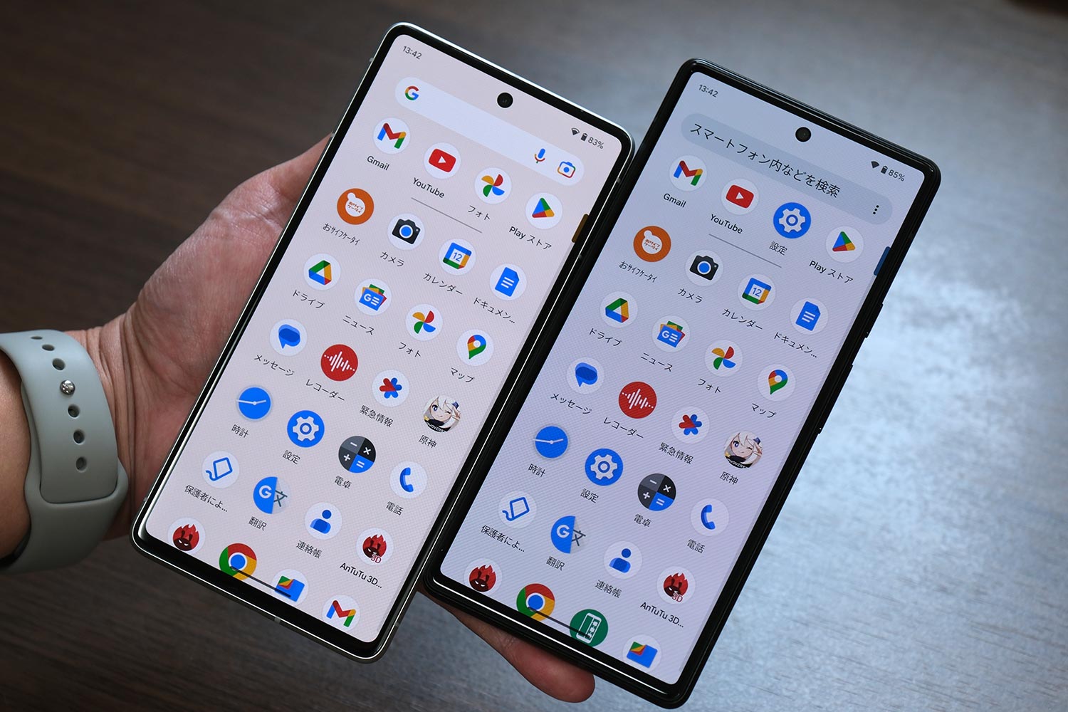 Pixel 7 vs Pixel 6 画面輝度比較