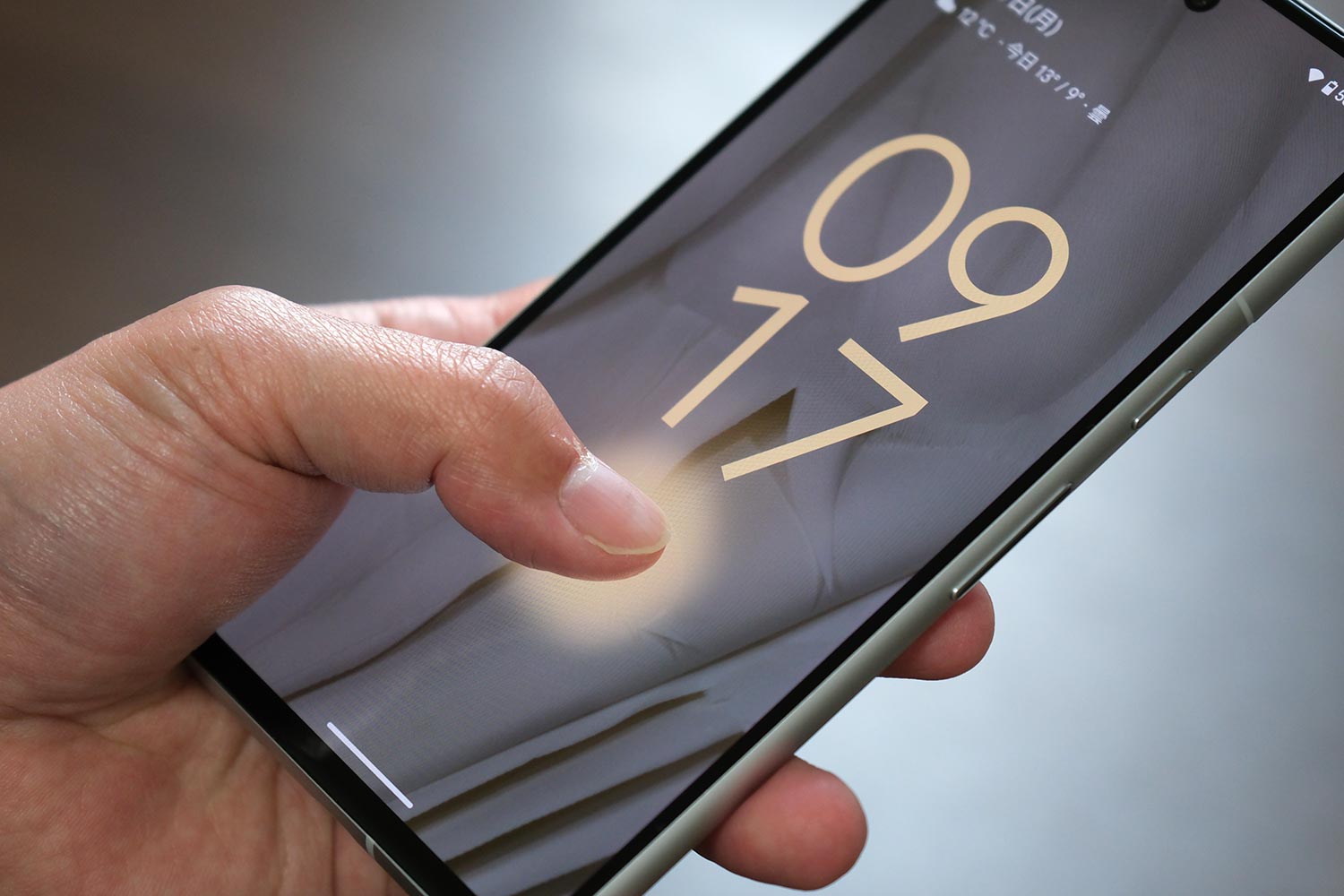 Pixel 7  画面内指紋認証
