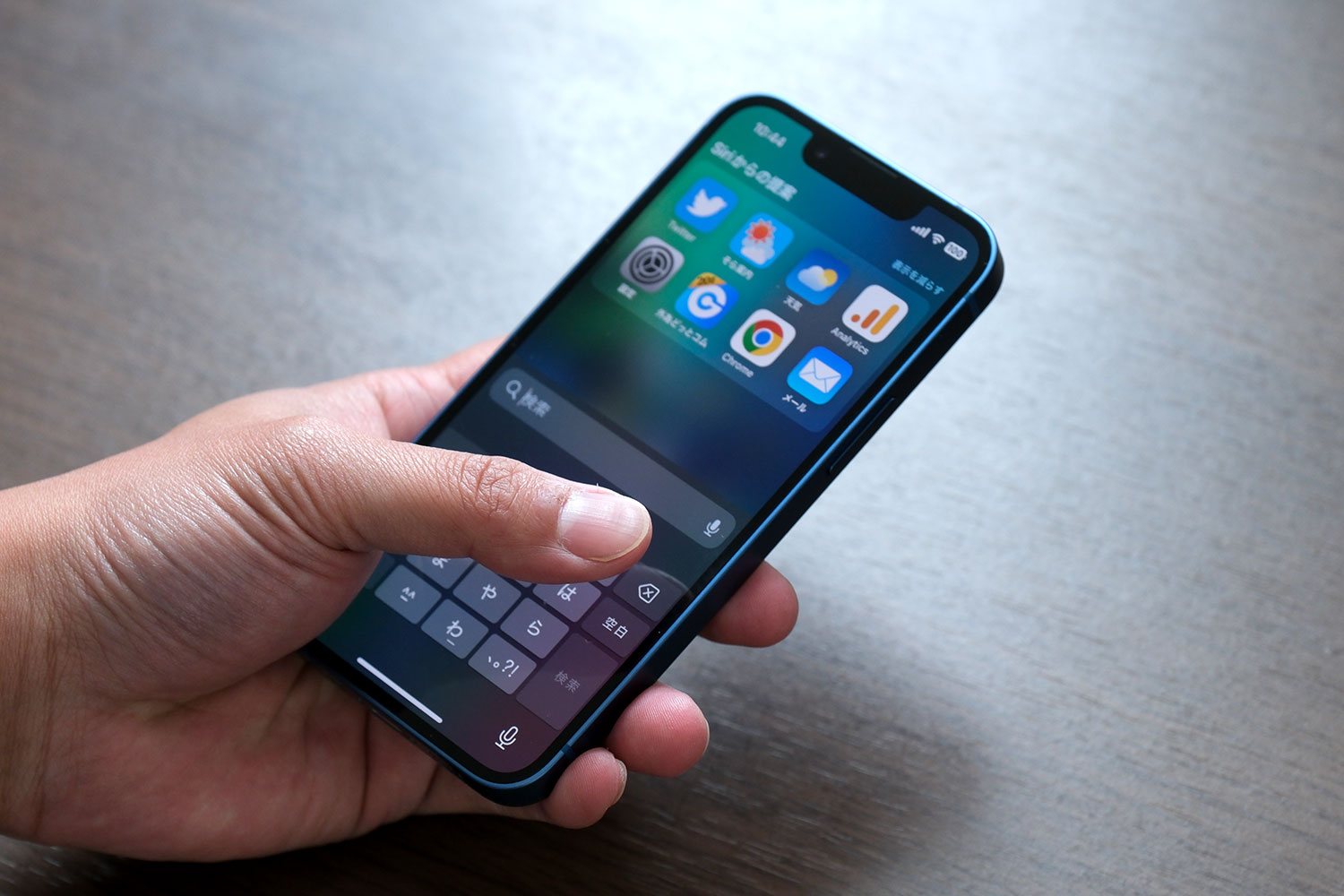 iPhone 13 mini