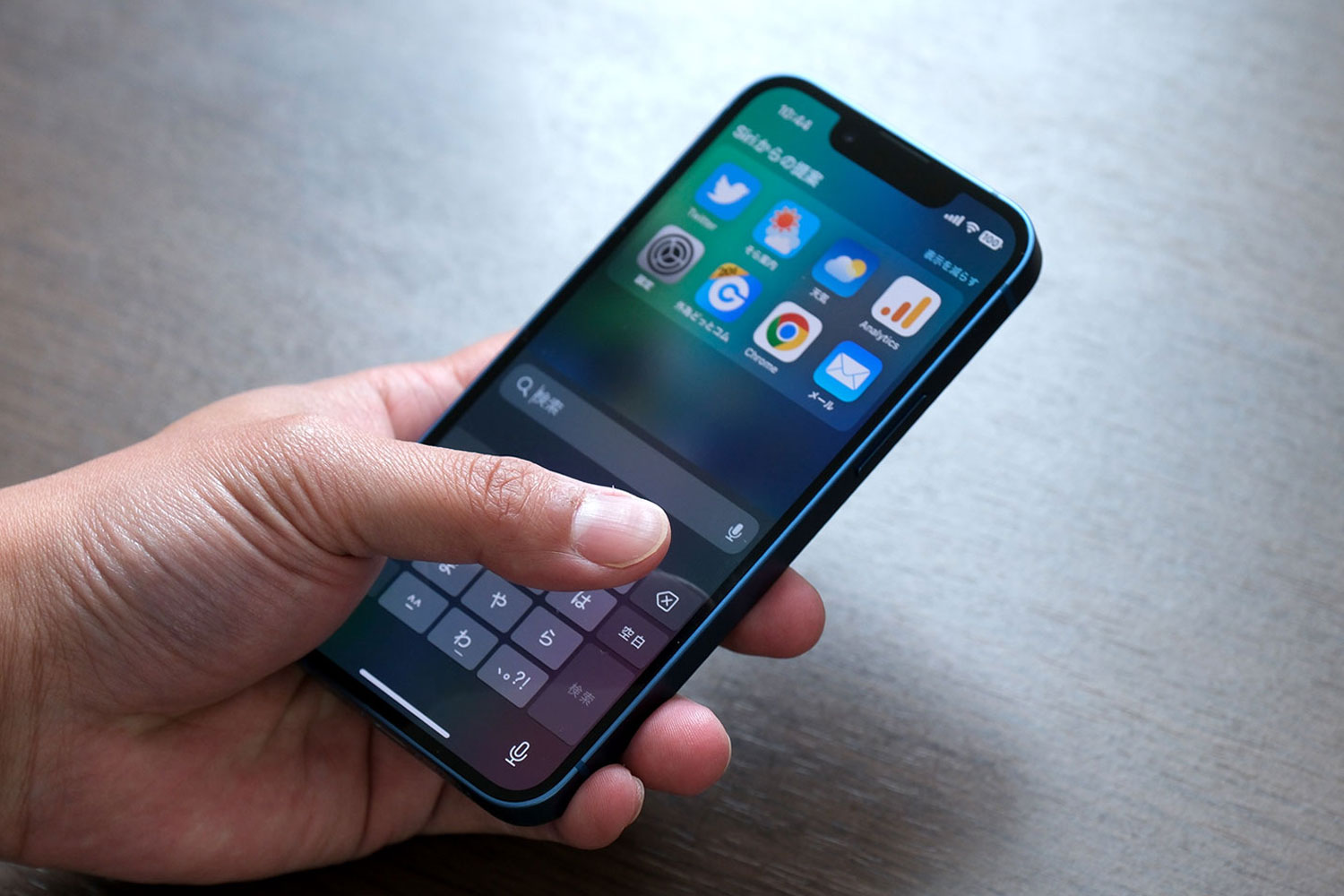iphone13mini-XH2F42512
