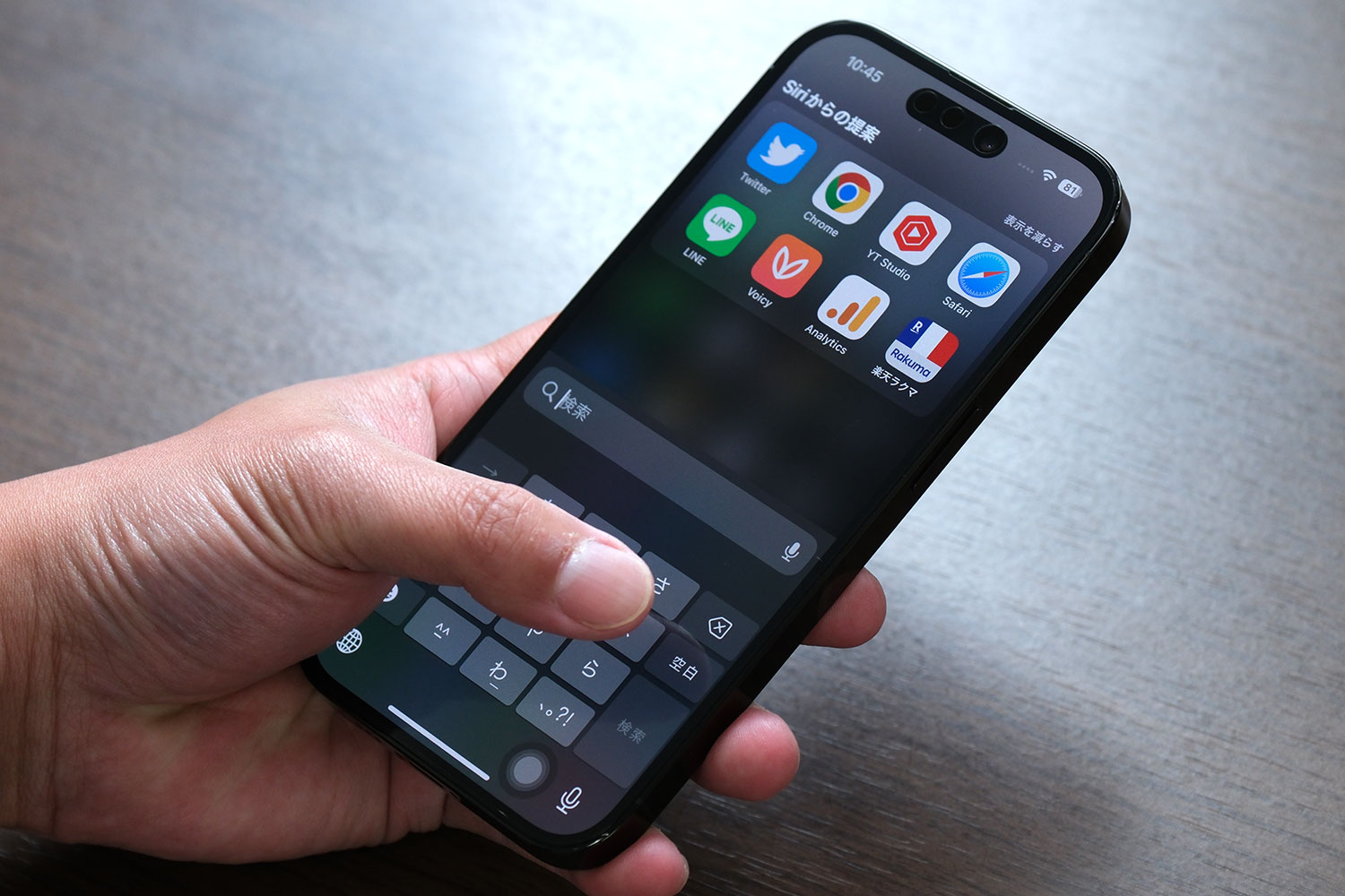 iphone13mini-XH2F4254
