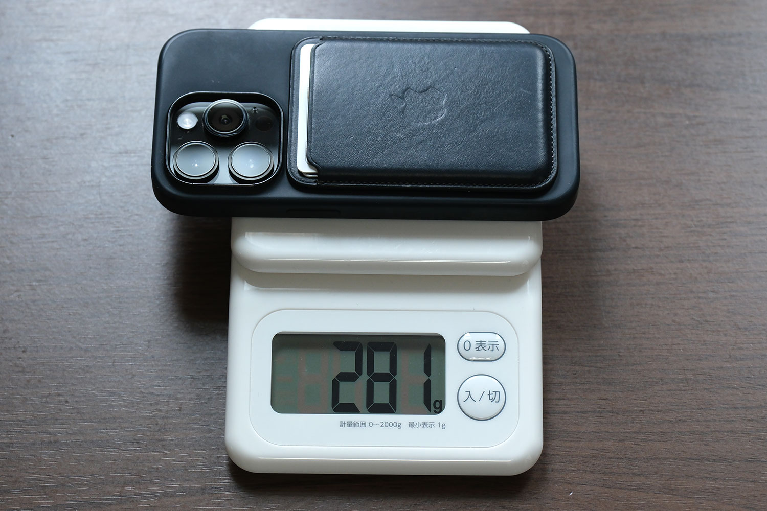 iPhone 14 Pro フルセット重量