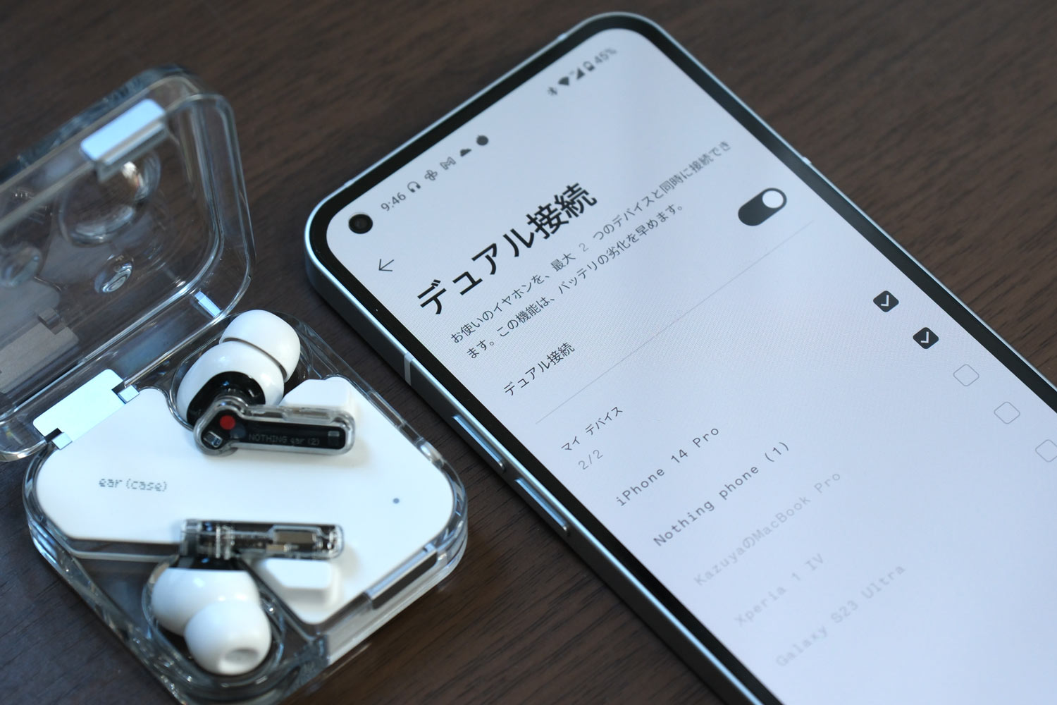 Nothing Ear(2)のマルチポイント