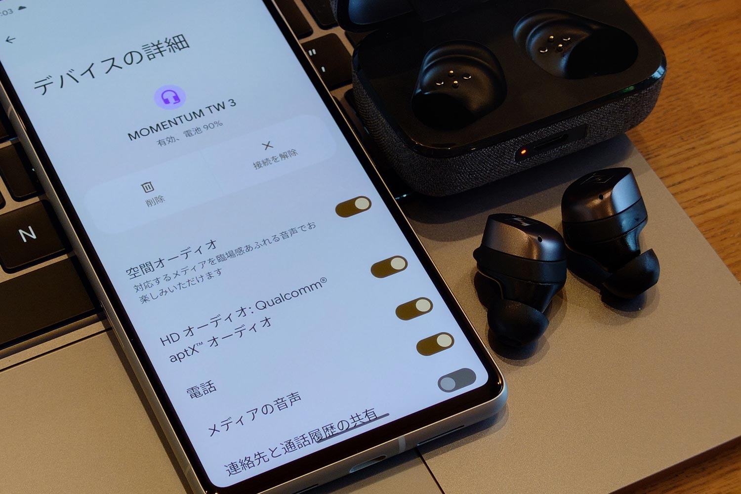 Pixel 7とMomentum TW3