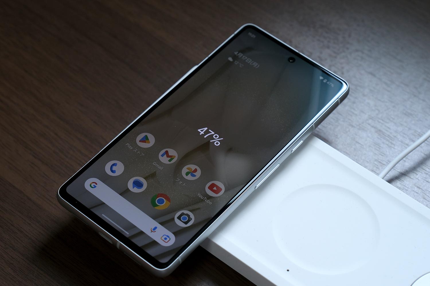 Pixel 7 ワイヤレス充電に対応